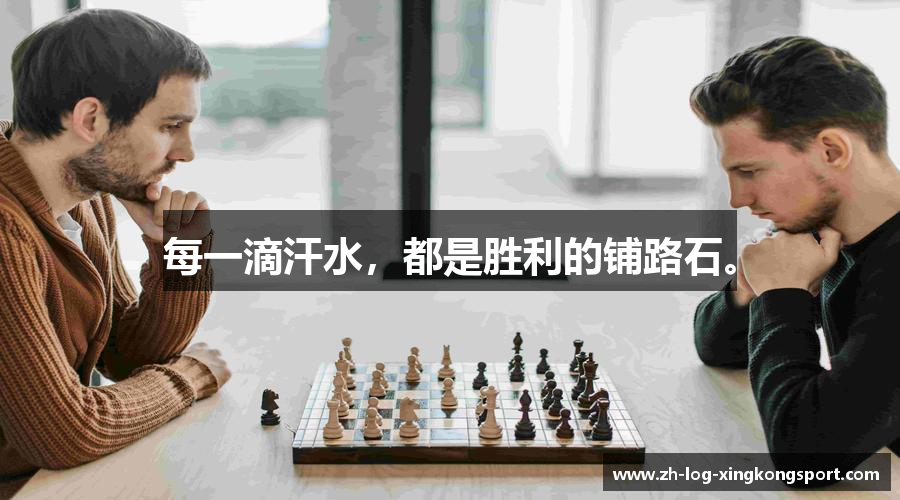 每一滴汗水，都是胜利的铺路石。